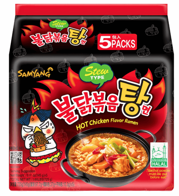 Samyang Hot Chicken Stew type - 40 x 145g