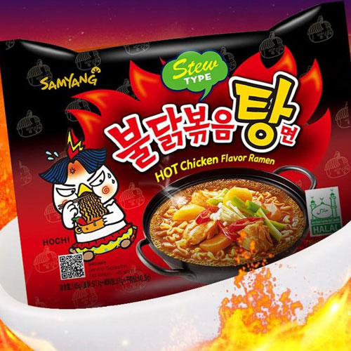 Samyang