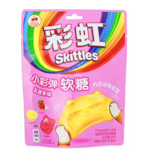 Skittles China Peg Bag Colourful Fruit Flavour (8x50g)