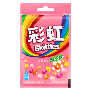 Skittles China Peg Bag Floral Fruit (20x40g)