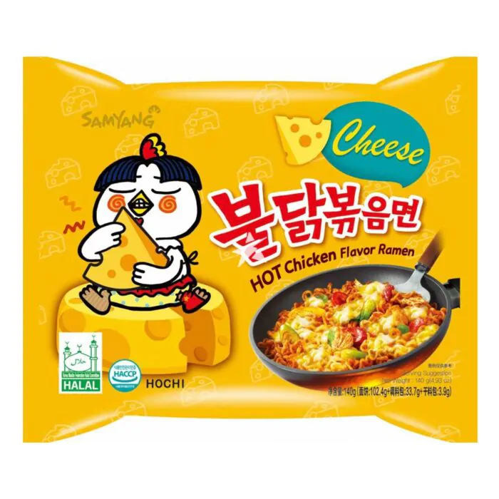 Samyang Hot Chicken Cheese 40x130g 1 Samyang Hot Chicken Cheese 40x130g